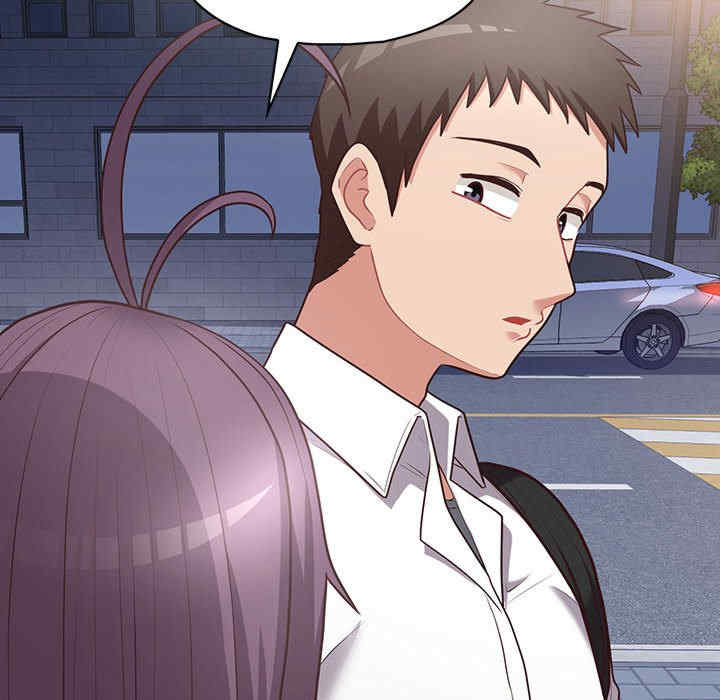 回到过去爱上你