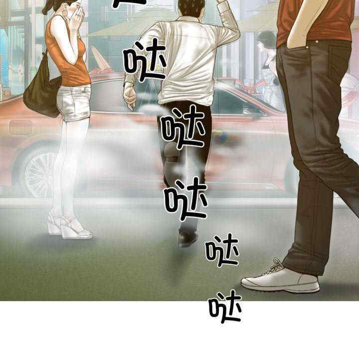 不可抗拒的吸引/放任诱惑