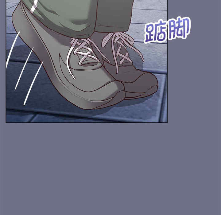 回到过去爱上你