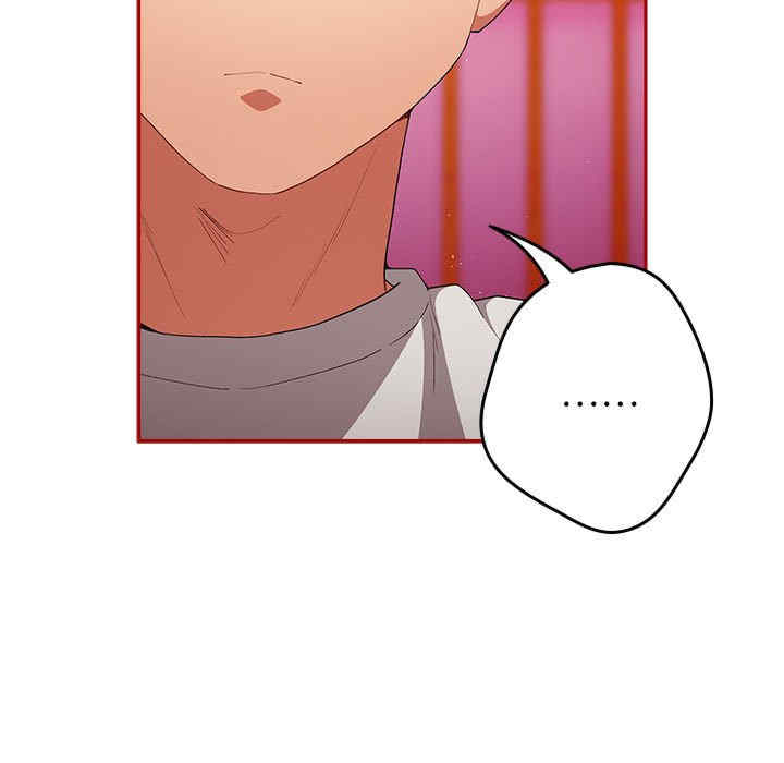 游戏不能这样玩/游戏规则我来定