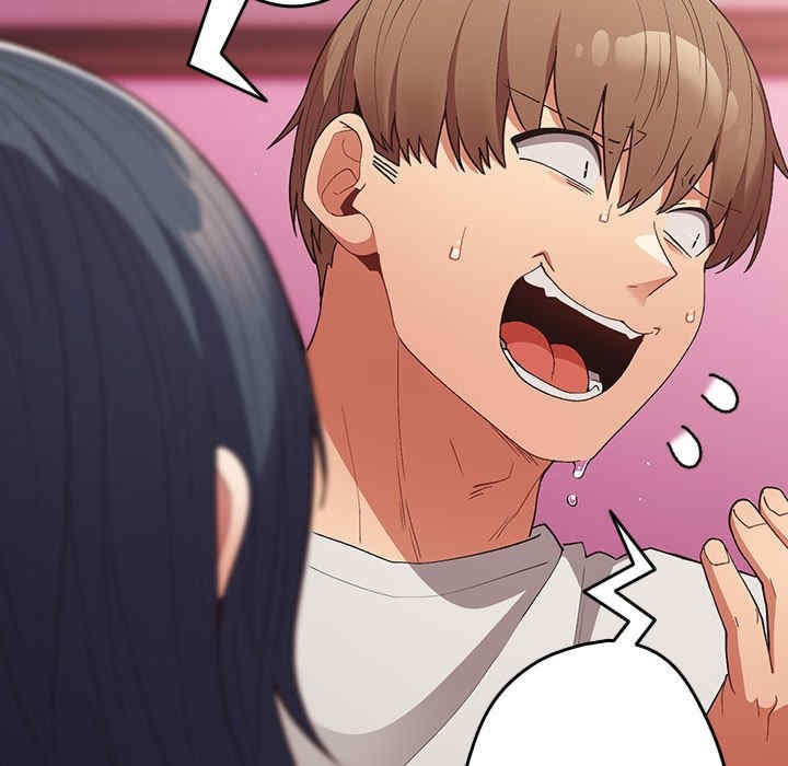 游戏不能这样玩/游戏规则我来定