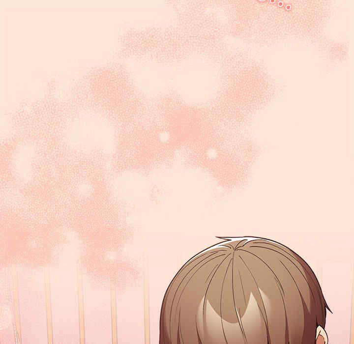 游戏不能这样玩/游戏规则我来定