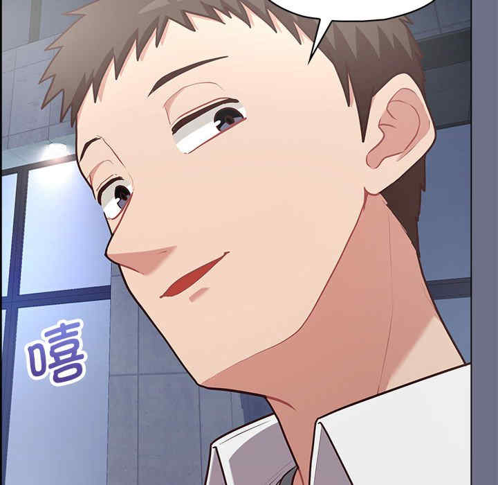 回到过去爱上你