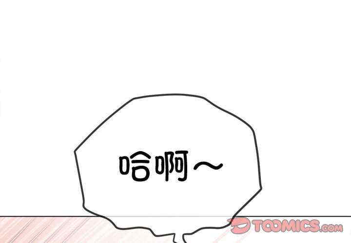 难缠小恶女/恶女勾勾缠