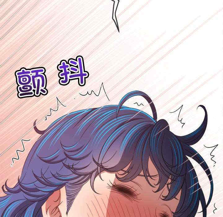 难缠小恶女/恶女勾勾缠