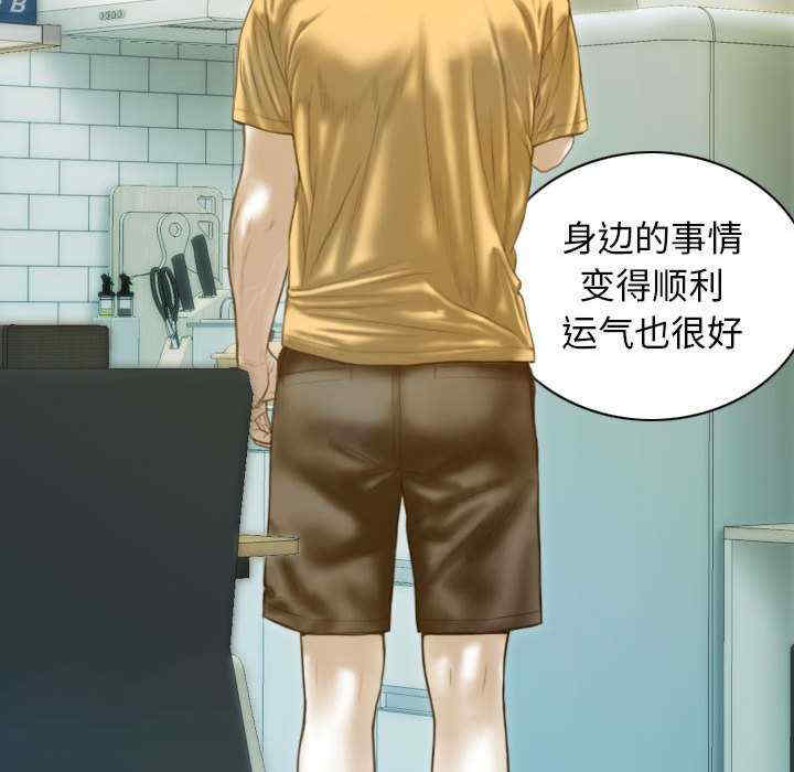 不可抗拒的吸引/放任诱惑