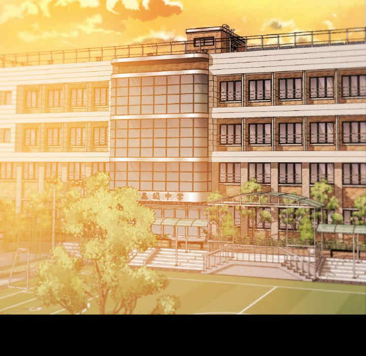 在学校达咩/学校母汤黑白来