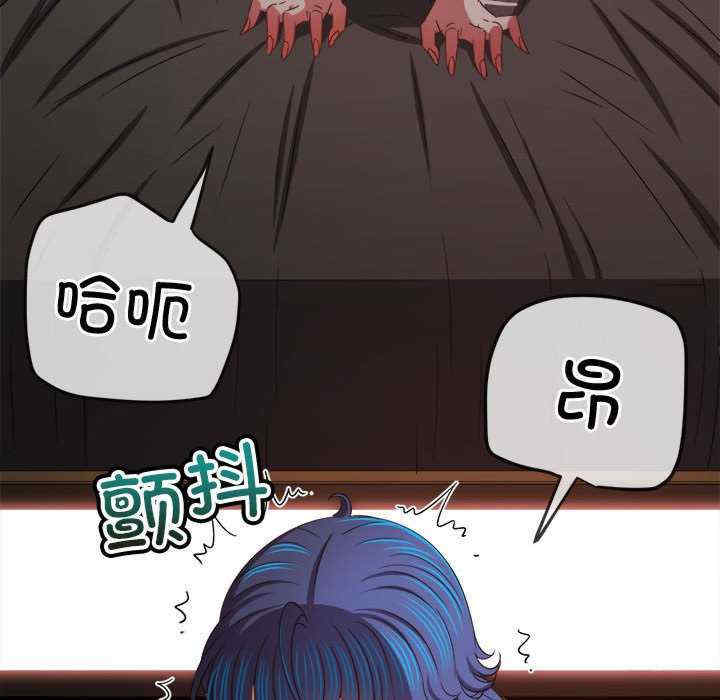 难缠小恶女/恶女勾勾缠