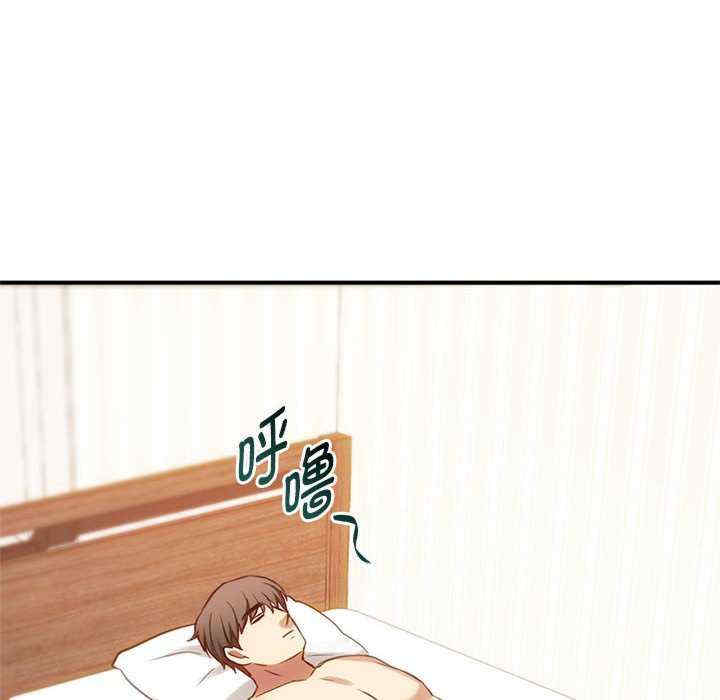 难以克制的欲望/无法克制的爱