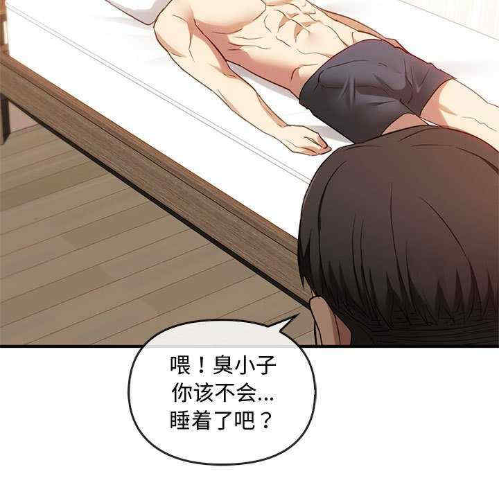 难以克制的欲望/无法克制的爱