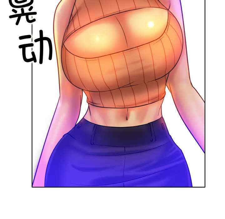 一杆入洞/一杆进洞