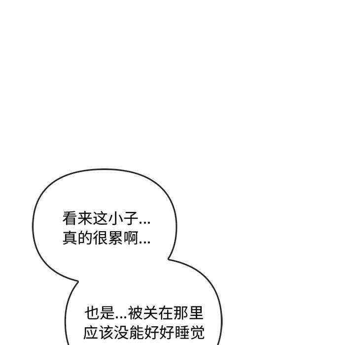 难以克制的欲望/无法克制的爱