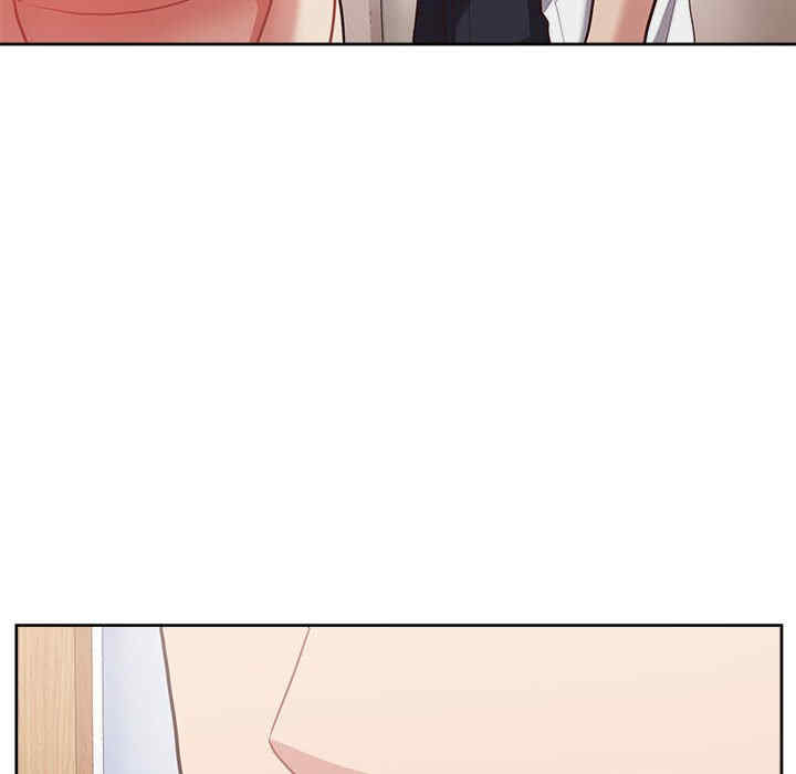 回到过去爱上你