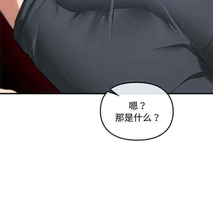 难以克制的欲望/无法克制的爱