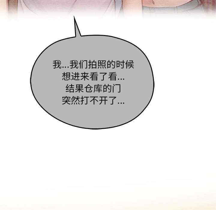 难以克制的欲望/无法克制的爱