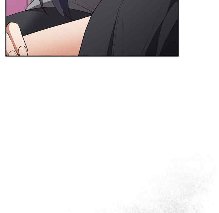 游戏不能这样玩/游戏规则我来定