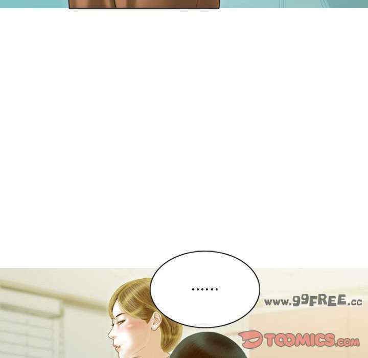 不可抗拒的吸引/放任诱惑