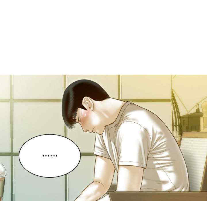 不可抗拒的吸引/放任诱惑