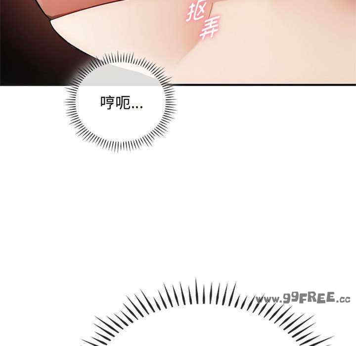 难以克制的欲望/无法克制的爱