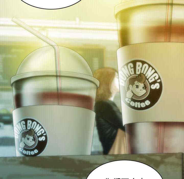 不可抗拒的吸引/放任诱惑