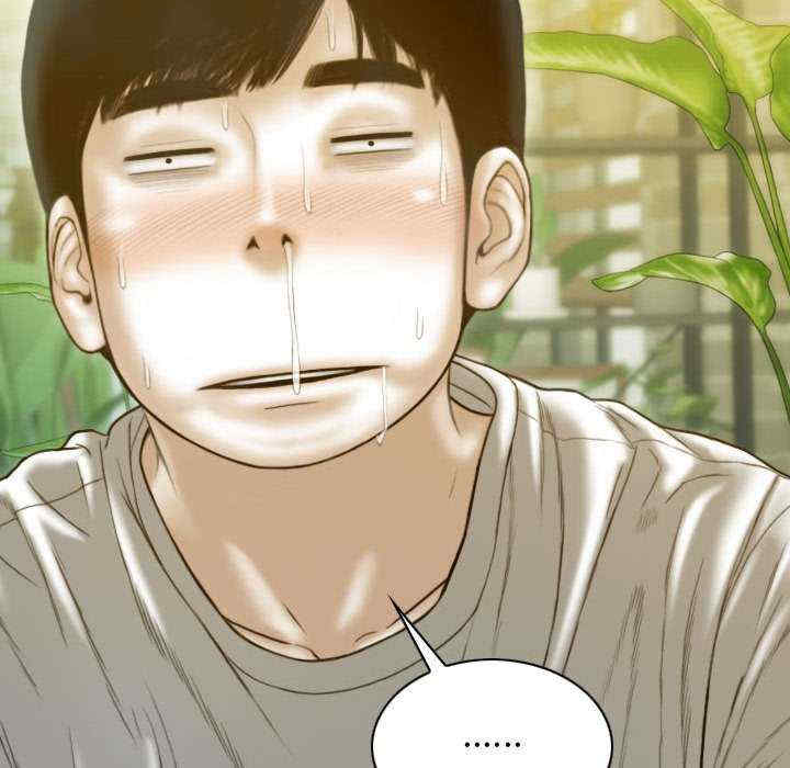 不可抗拒的吸引/放任诱惑