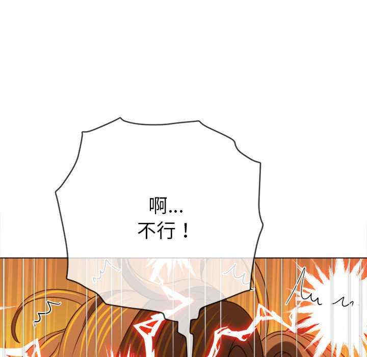 难缠小恶女/恶女勾勾缠