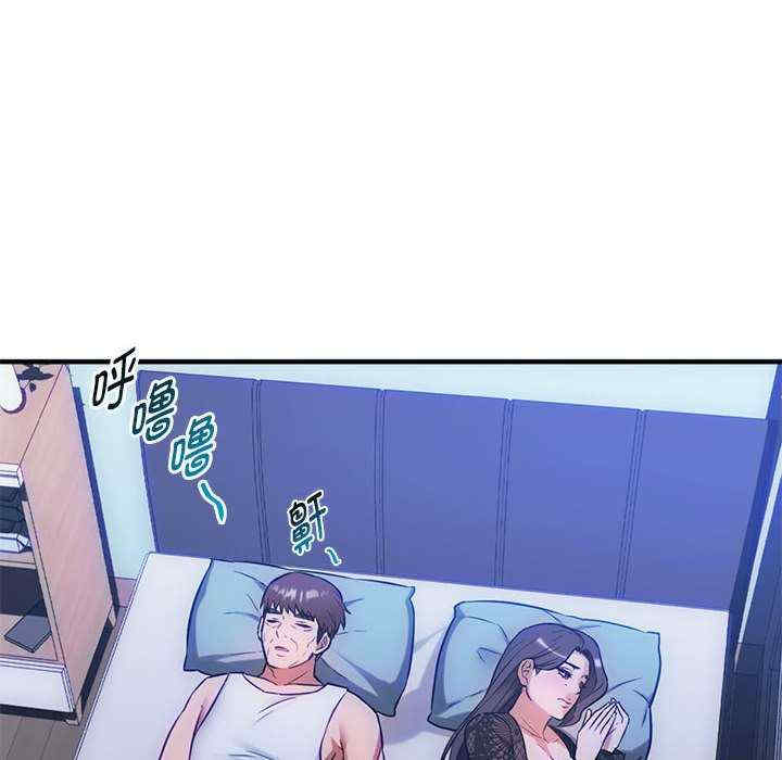 难以克制的欲望/无法克制的爱