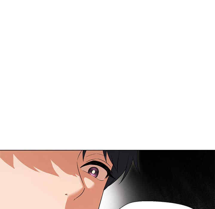 嫁入豪门的老师