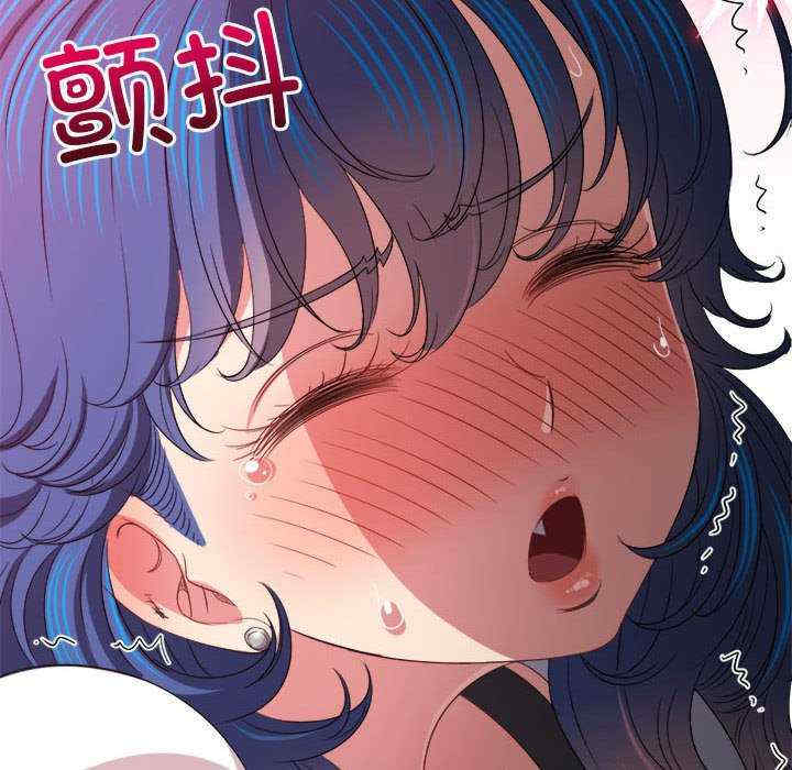 难缠小恶女/恶女勾勾缠