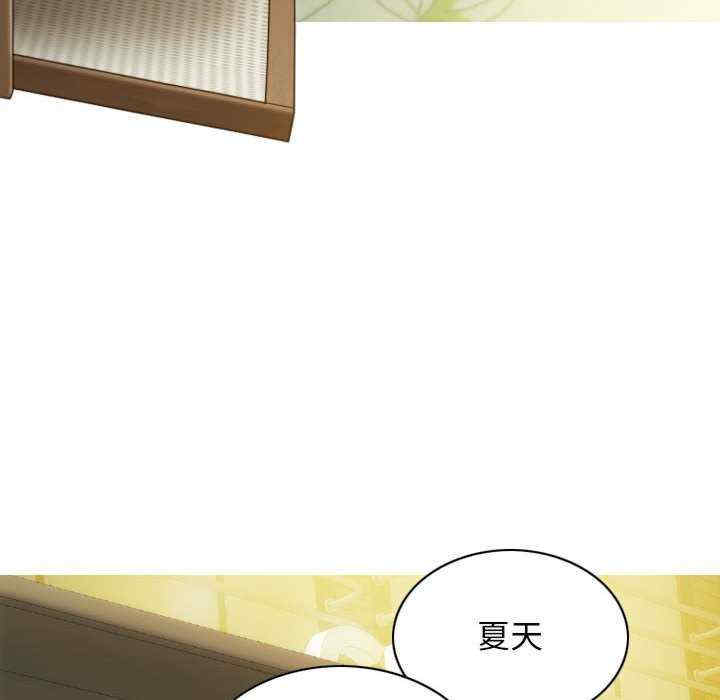 不可抗拒的吸引/放任诱惑