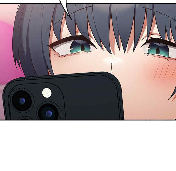 游戏不能这样玩/游戏规则我来定