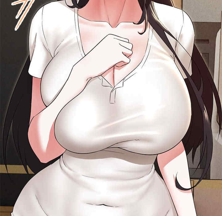 嫁入豪门的老师