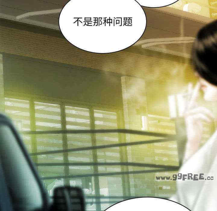 不可抗拒的吸引/放任诱惑