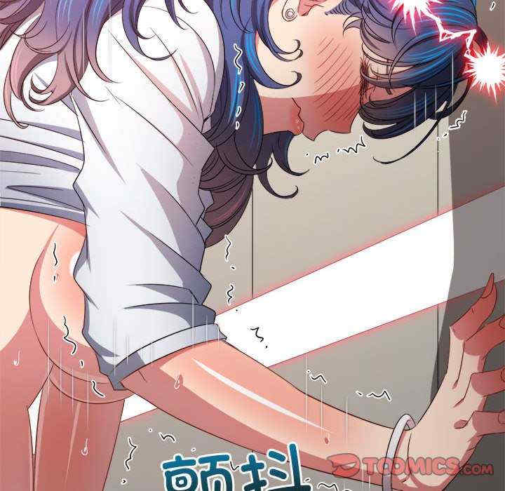 难缠小恶女/恶女勾勾缠