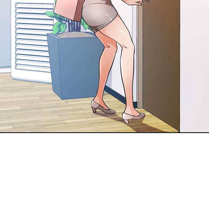 脱轨关系/脱序人妻