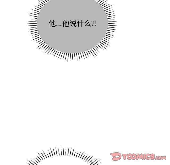 难以克制的欲望/无法克制的爱