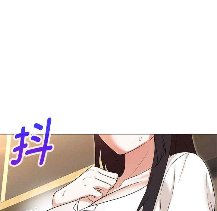 嫁入豪门的老师