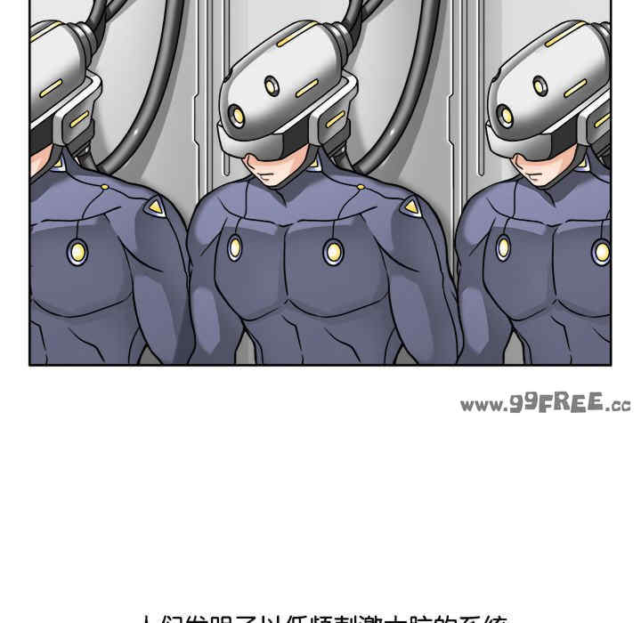 回到过去爱上你