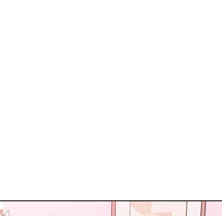 游戏不能这样玩/游戏规则我来定