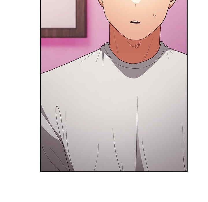 游戏不能这样玩/游戏规则我来定