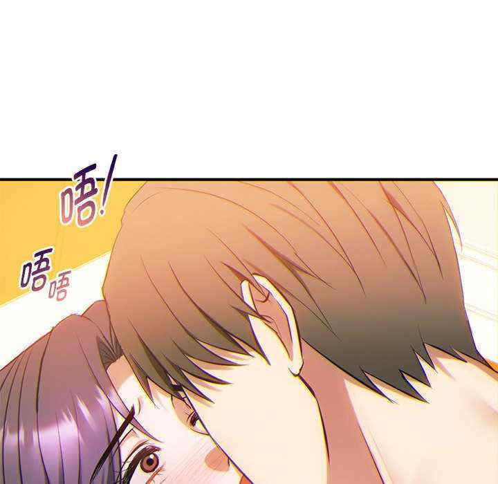 难以克制的欲望/无法克制的爱