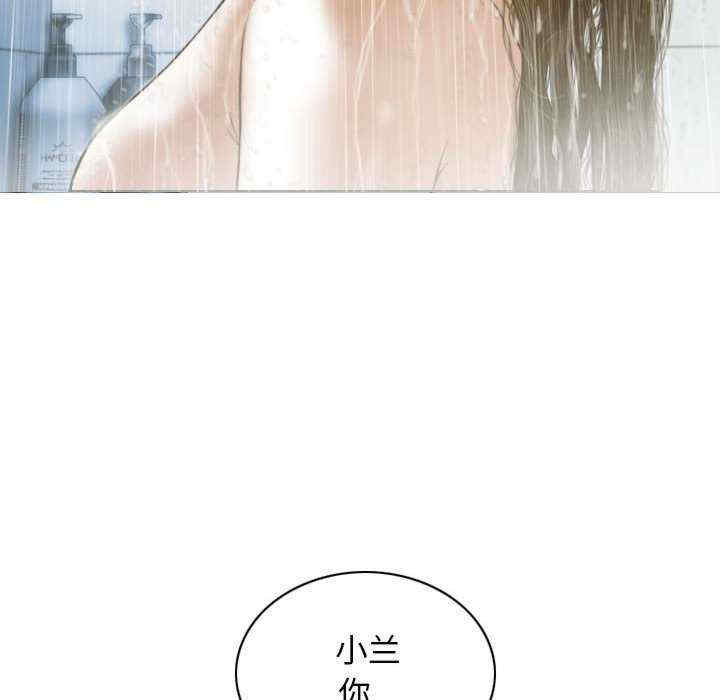 不可抗拒的吸引/放任诱惑