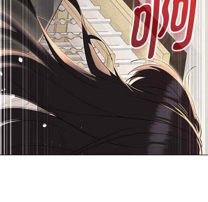 嫁入豪门的老师