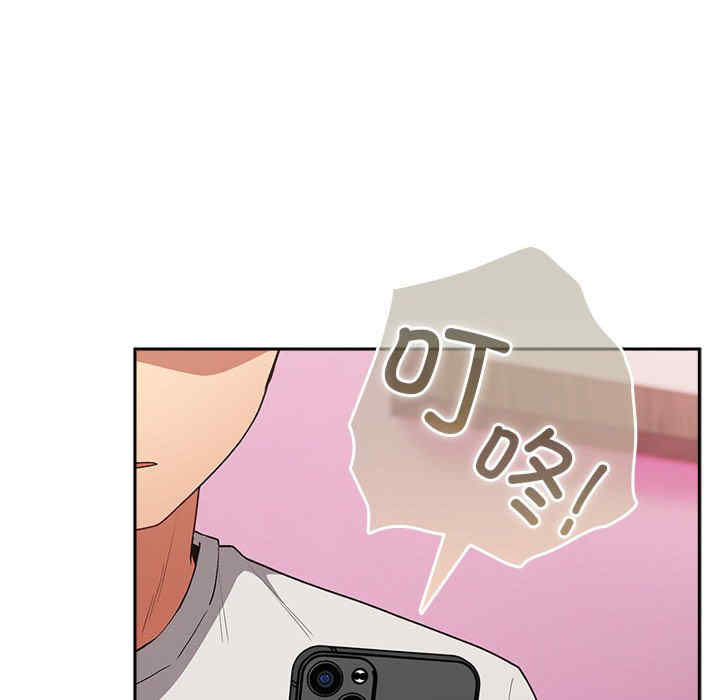 游戏不能这样玩/游戏规则我来定