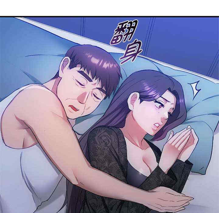 难以克制的欲望/无法克制的爱