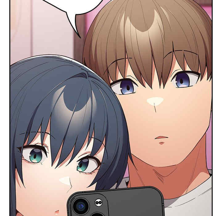 游戏不能这样玩/游戏规则我来定