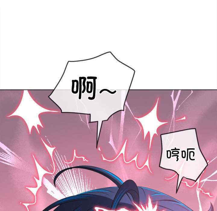 难缠小恶女/恶女勾勾缠