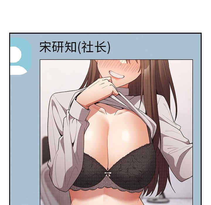 游戏不能这样玩/游戏规则我来定