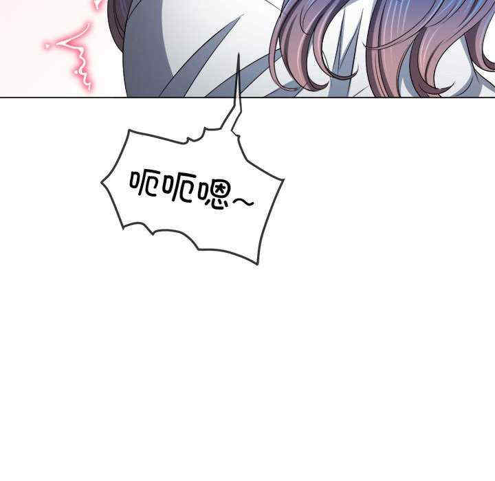 难缠小恶女/恶女勾勾缠