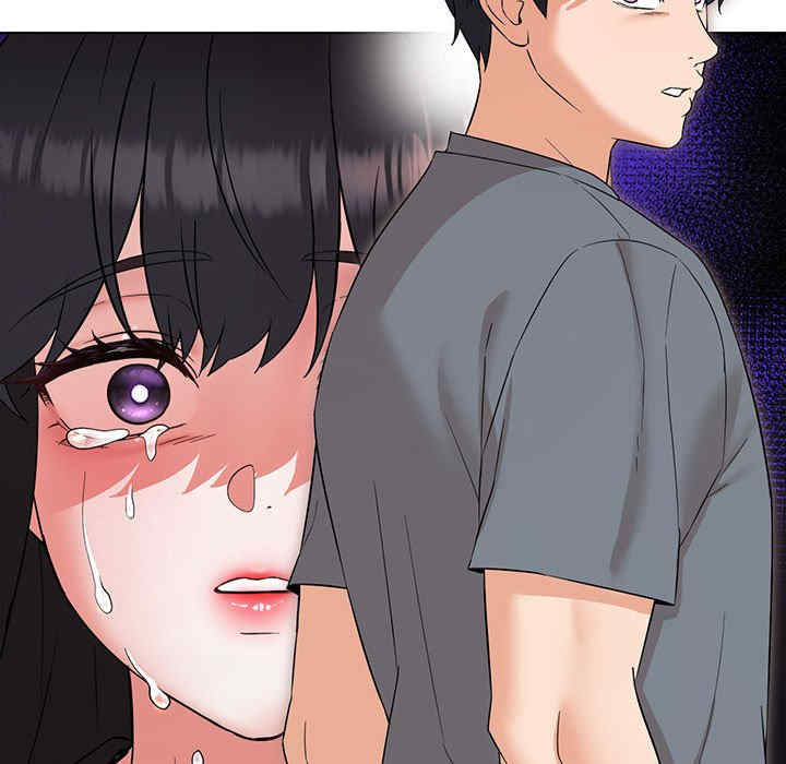 嫁入豪门的老师